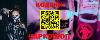 дмт Татарск