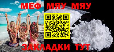 MESCALINE Тара