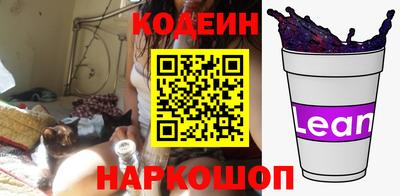 метамфетамин Тверь