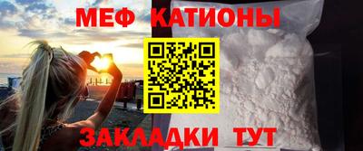 дмт Татарск