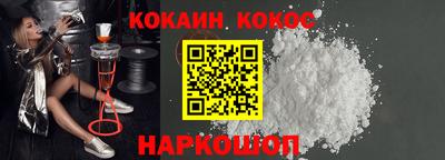 дмт Татарск