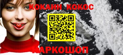 MESCALINE Тара
