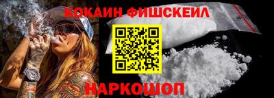 дмт Татарск
