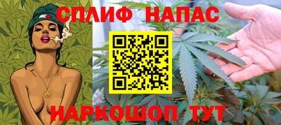 MESCALINE Тара