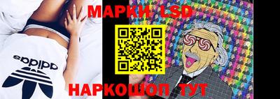 метамфетамин Тверь
