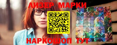 метамфетамин Тверь