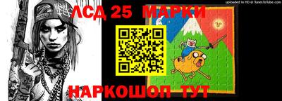 метамфетамин Тверь