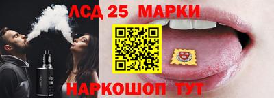 метамфетамин Тверь