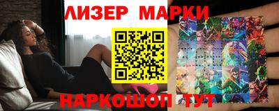 метамфетамин Тверь