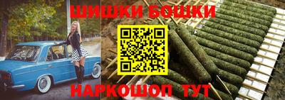 MESCALINE Тара