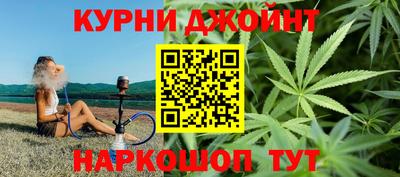 дмт Татарск