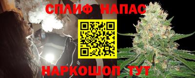 MESCALINE Тара