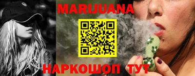 дмт Татарск