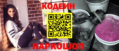 дмт Татарск