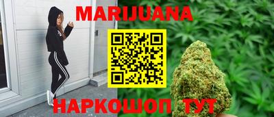 метамфетамин Тверь