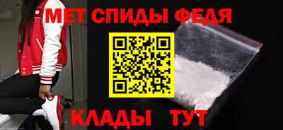 дмт Татарск