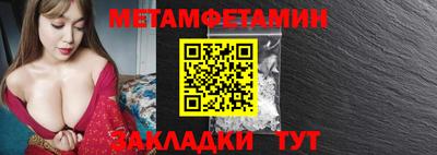 MESCALINE Тара