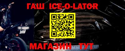 дмт Татарск