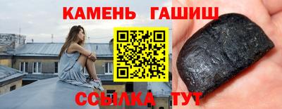 дмт Татарск