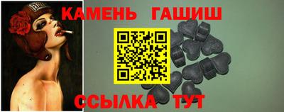 дмт Татарск