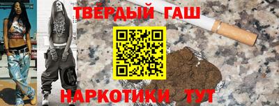 дмт Татарск