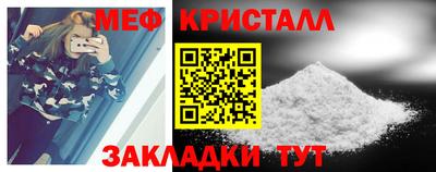 MESCALINE Тара