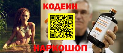 дмт Татарск
