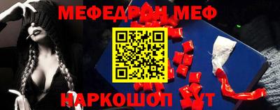 дмт Татарск